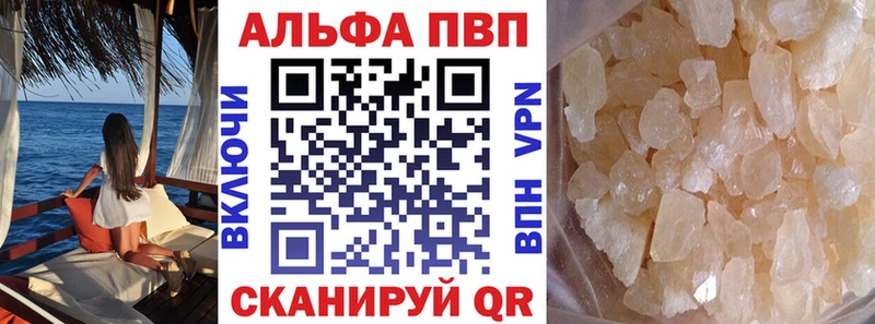 Как найти наркотики Ленинградская Канабис  АМФ  МЕТАМФЕТАМИН  ГАШ  Мефедрон  СК 