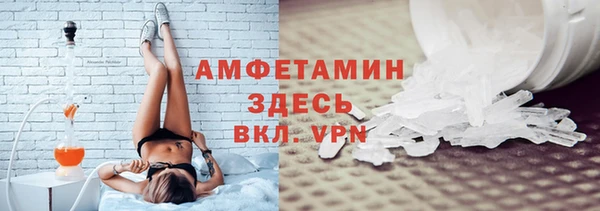 прущая мука Богданович