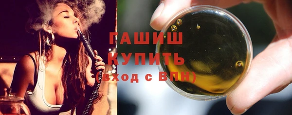 прущая мука Богданович