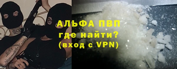 марки nbome Богородск