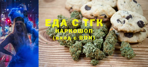 прущая мука Богданович