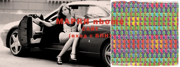прущая мука Богданович