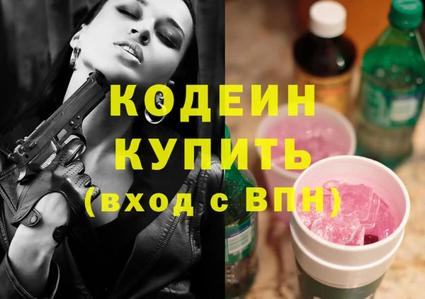прущая мука Богданович