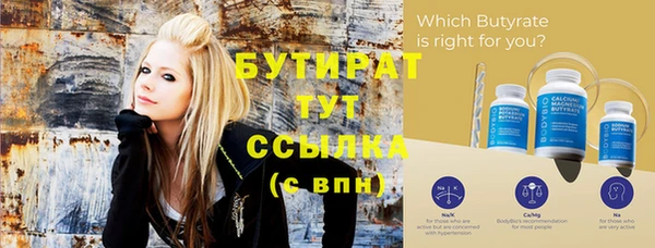 прущая мука Богданович