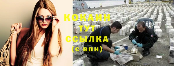 прущая мука Богданович