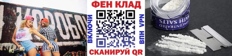 МЕТАМФЕТАМИН витя  Ленинградская 